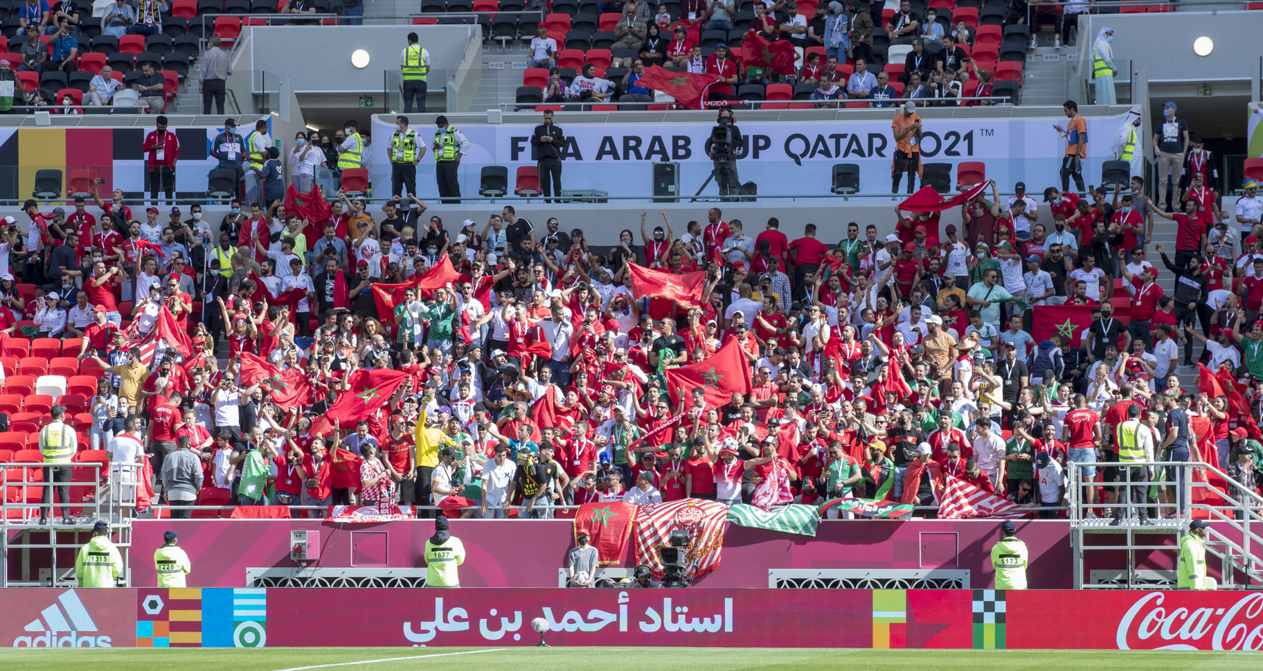 بالصور.. اللجنة المنظمة لكأس العرب تكافئ مرة أخرى الجماهير المغربية