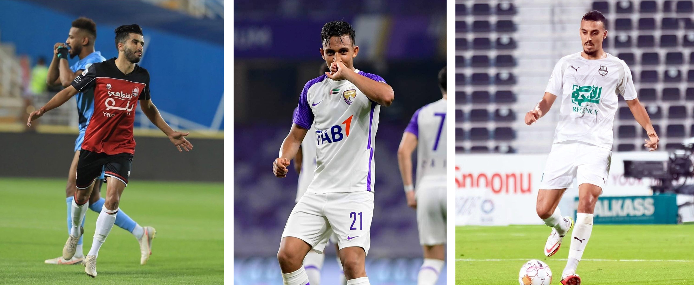 اللاعب المغربي والإحتراف الخليجي.. إضافة تقنية أم إغراءات مالية؟