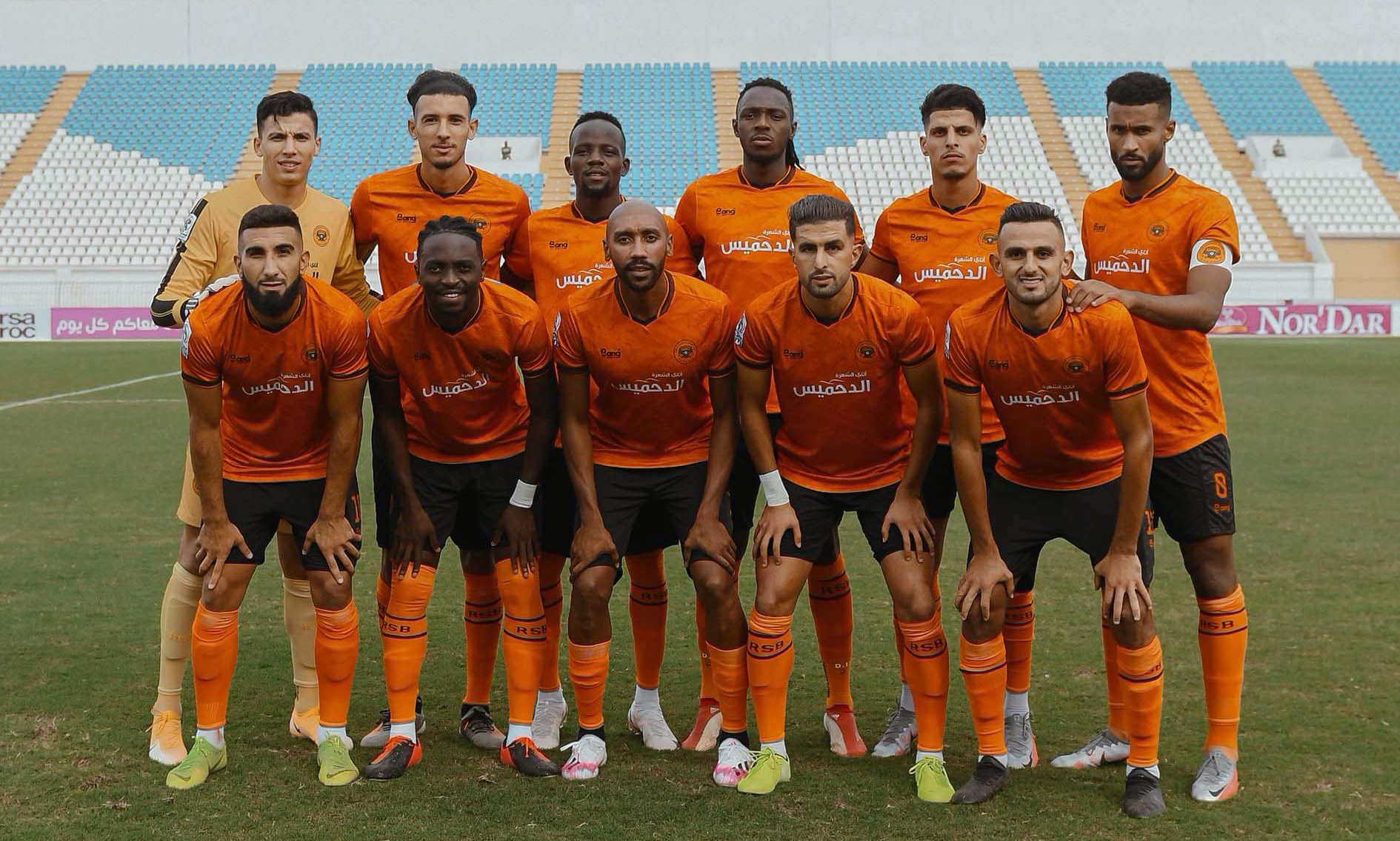 كأس الكونفدرالية الإفريقية.. نهضة بركان ـ جوندارموري: خذوا حذركم!!