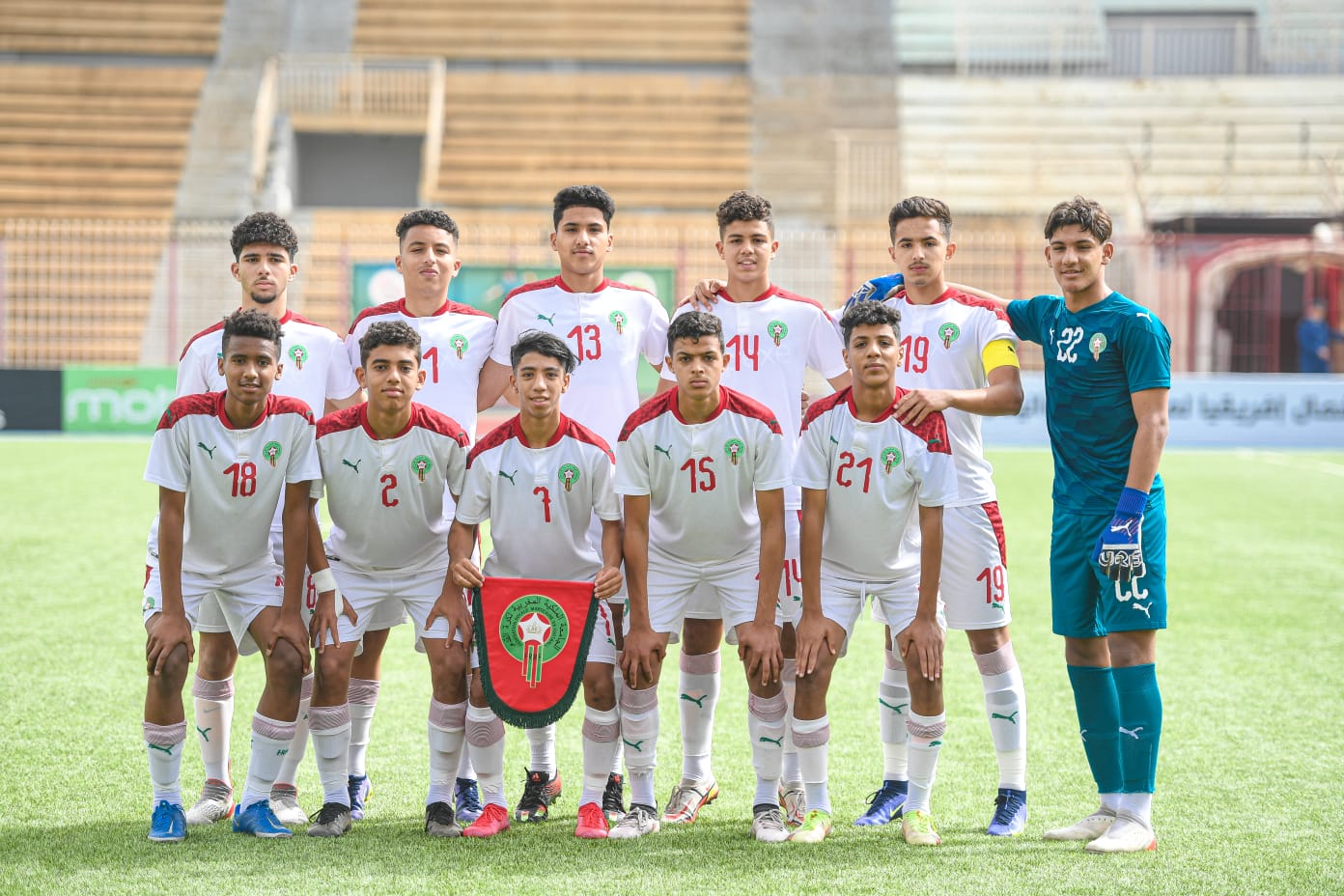 المغرب يحتل المركز الثاني في دوري اتحاد شمال إفريقيا لكرة القدم أقل من 17 سنة