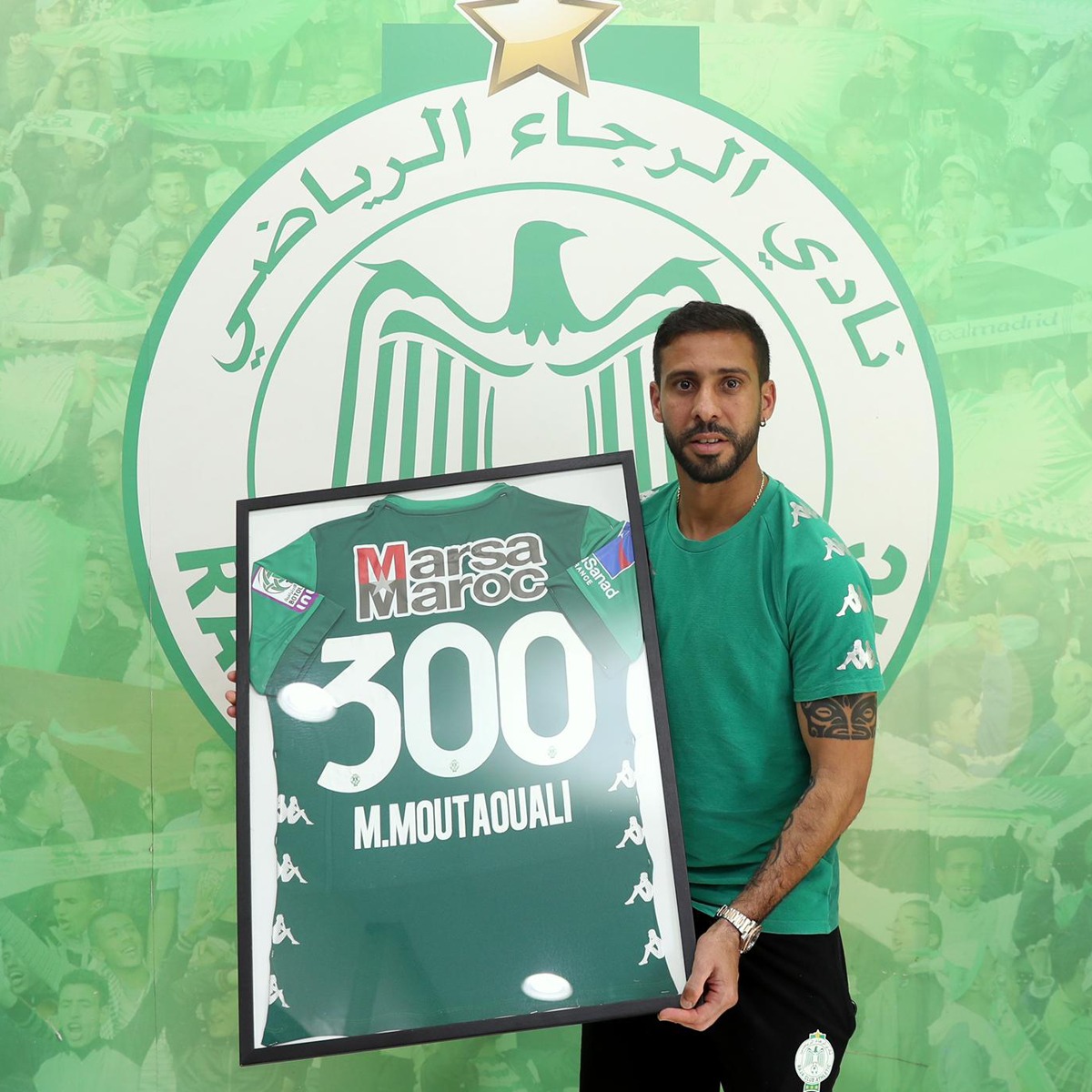 الرجاء يحتفي بالكابيتانو بعد خوضه للمباراة رقم 300