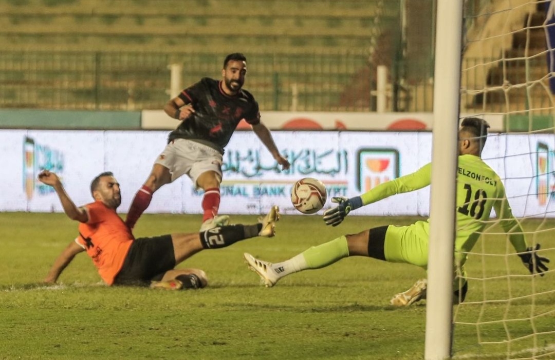 بطولة مصر: الأهلي يواصل نزيف النقاط