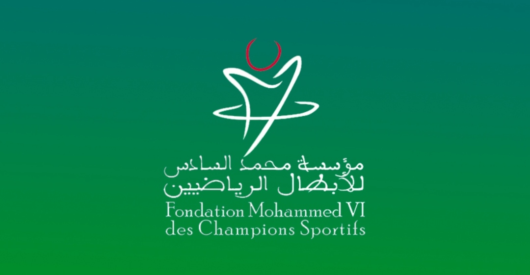 مؤسسة محمد السادس للأبطال الرياضيين تشكل وفدا لأداء مناسك الحج