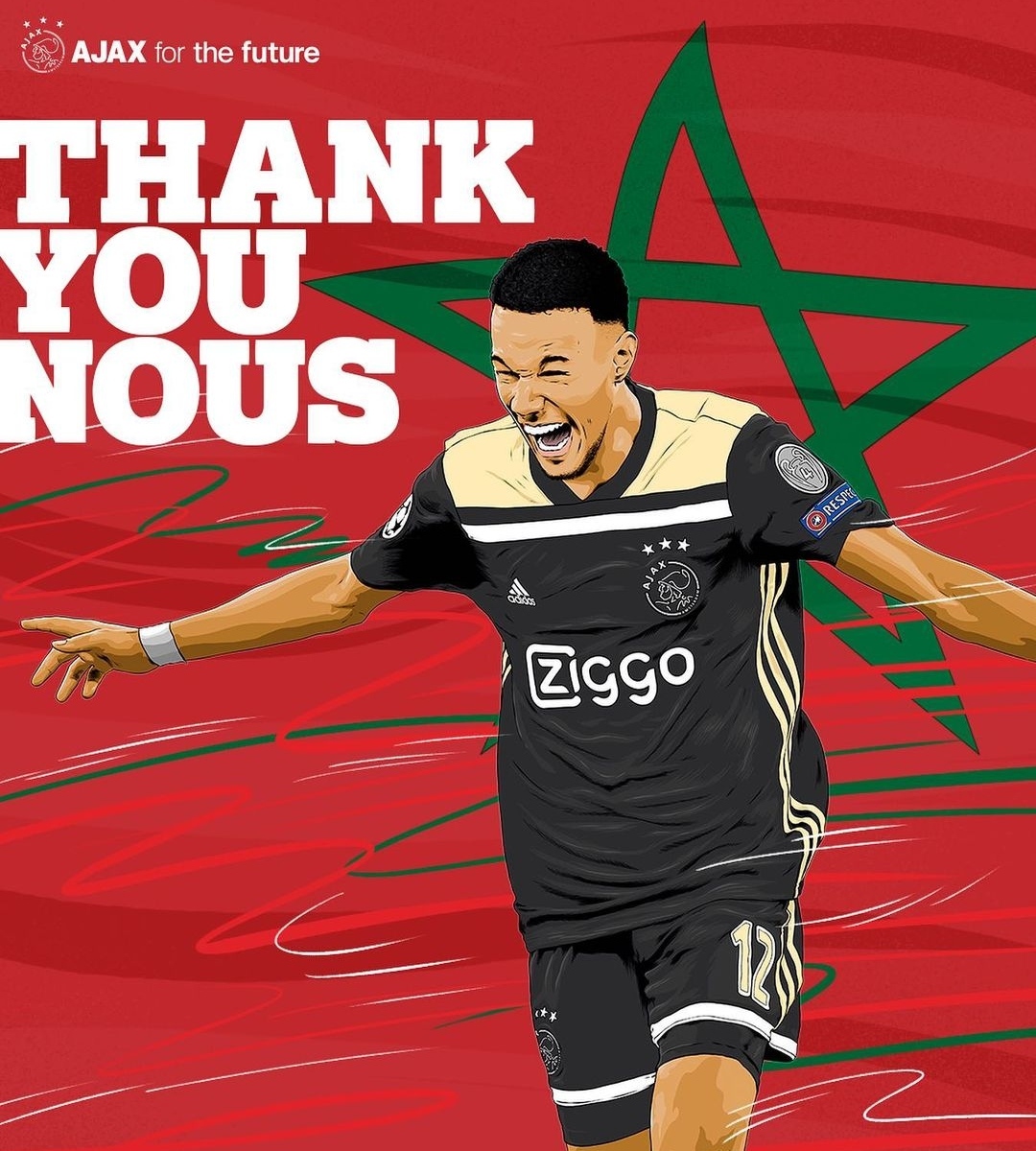 أياكس يشكر ظهيره المغربي