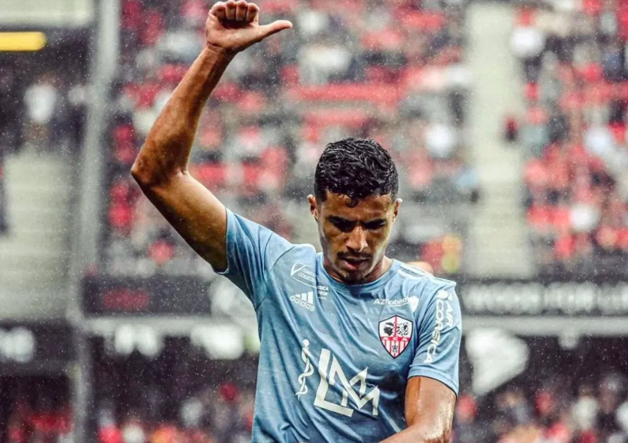 اول غيث لمنعم الادريسي