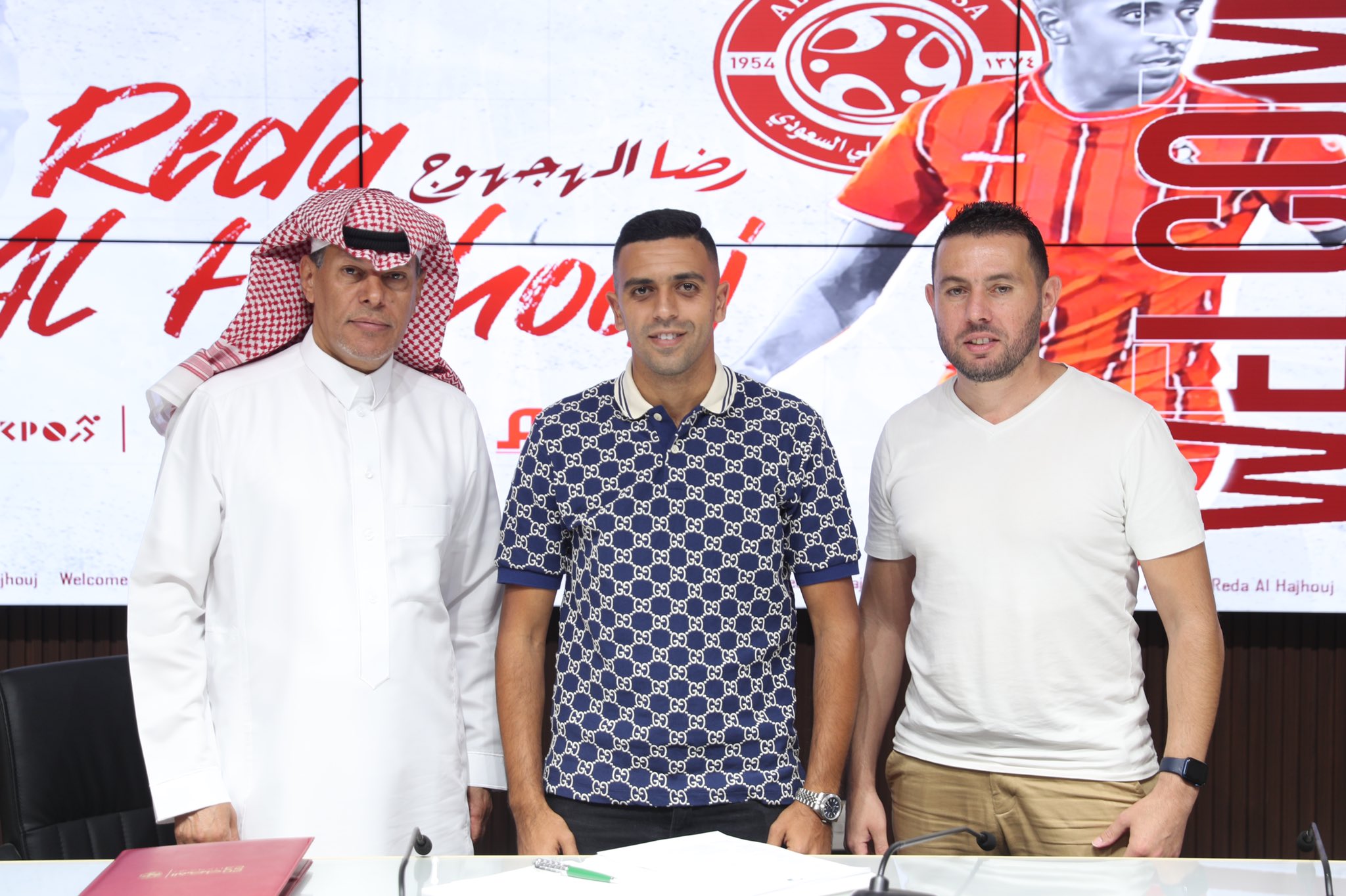 هجهوج لن يلعب أساسيا اليوم