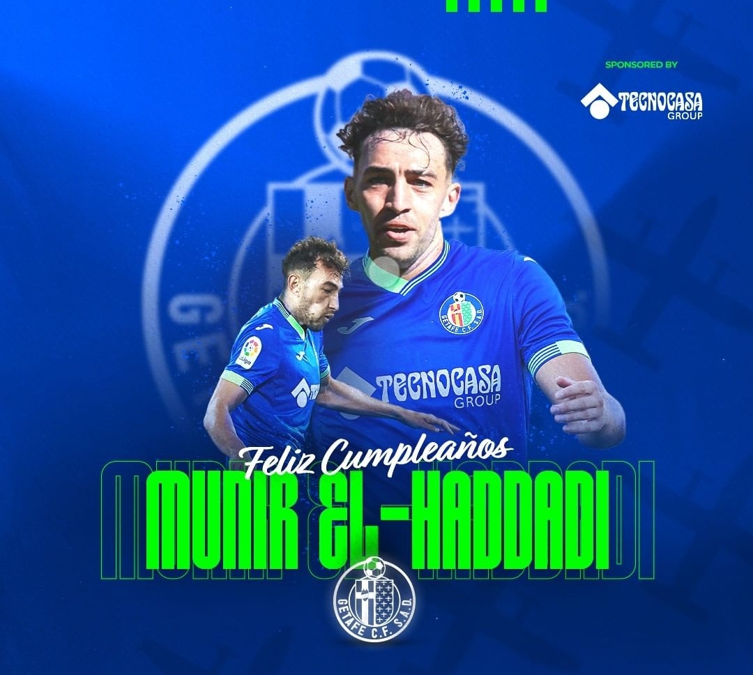 حكيمي تفاعل مع انضمام الحدادي لخيطافي