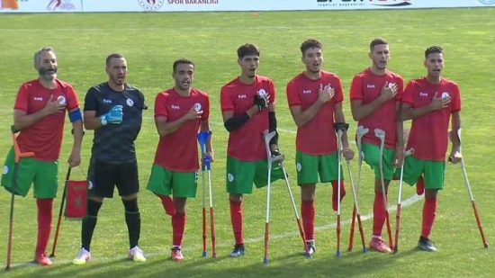كأس العالم لكرة القدم لمبتوري الأطراف.. المنتخب المغربي ينهزم أمام نظيره البرازيلي (0-2)