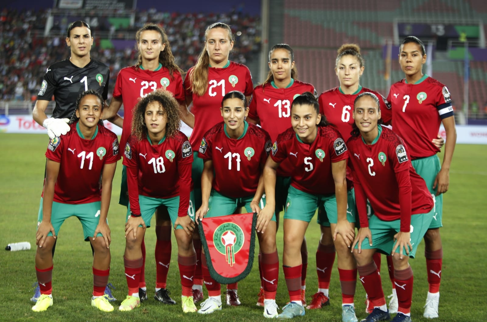تعرف على منافسات المنتخب المغربي النسوي في مونديال أستراليا ونيوزيلندا