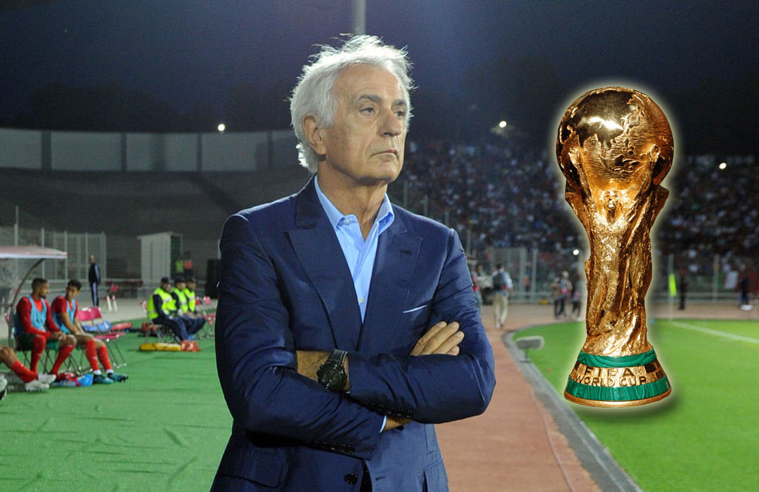 إستراتيجية وحيد التي ذهبت مع الريح!