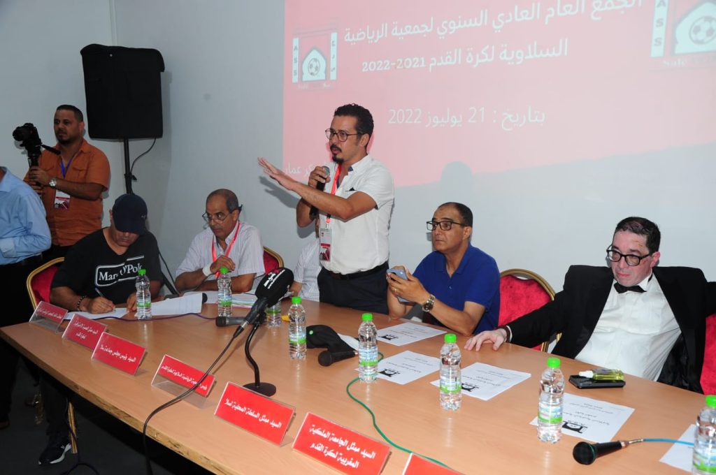 الزوبيدي رئيس جمعية سلا يقدم استقالته