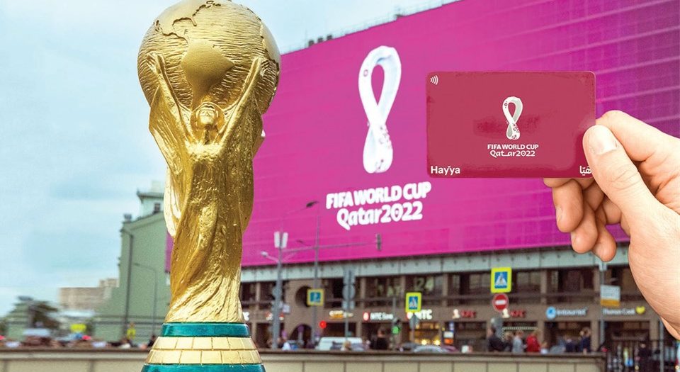 مونديال قطر 2022.. معاقبة من يبيع تذاكر المونديال