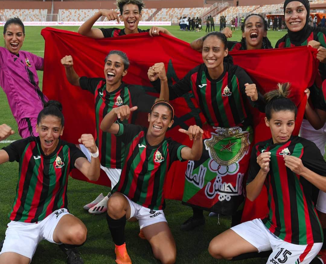 الجيش للإناث يحاكي إنجاز الذكور في الكرة المغربية