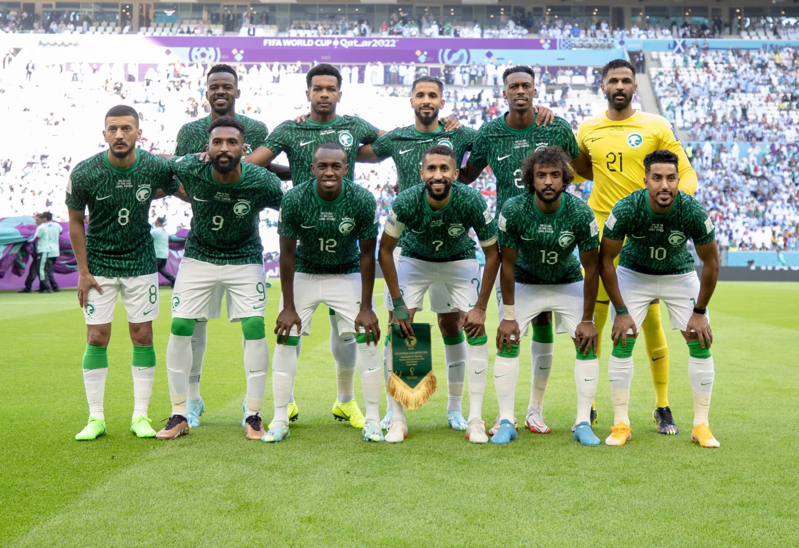 كاس العالم 2022 - السعودية تعلن غدا الأربعاء يوم إجازة رسمية احتفالا بالفوز على الارجنتين