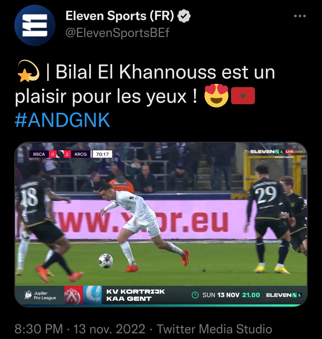 تويتر عن بلال الخنوس » ياله من فنان