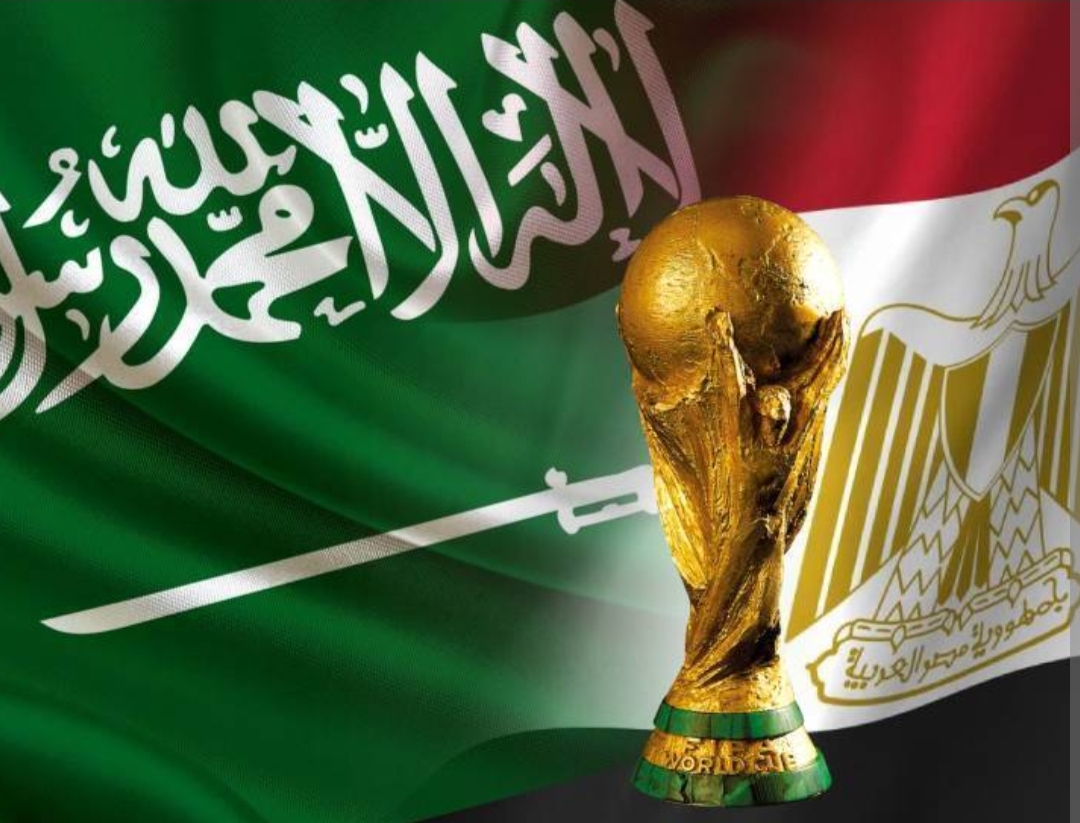 السعودية تدرس تقديم عرض مشترك مع مصر واليونان لاستضافة كأس العالم 2030