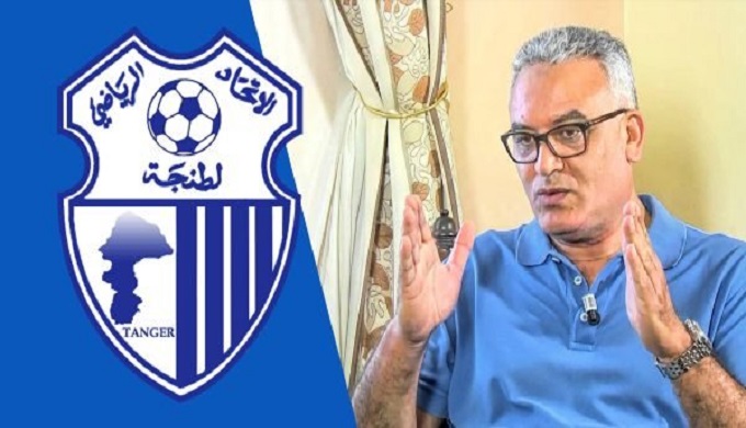 أصوات تطالب بإعادة أبرشان لإتحاد طنجة