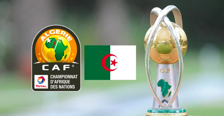 الجامعة تحدد شروط المشاركة في بطولة إفريقيا للمحليين بالجزائر