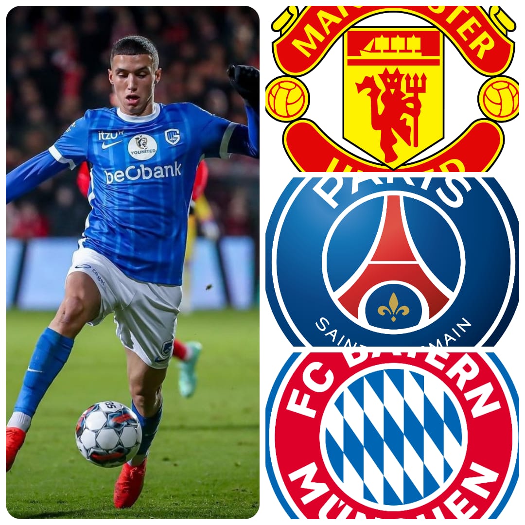 مانشستر يونايتد يسابق الزمن لحسم صفقة الخنوس