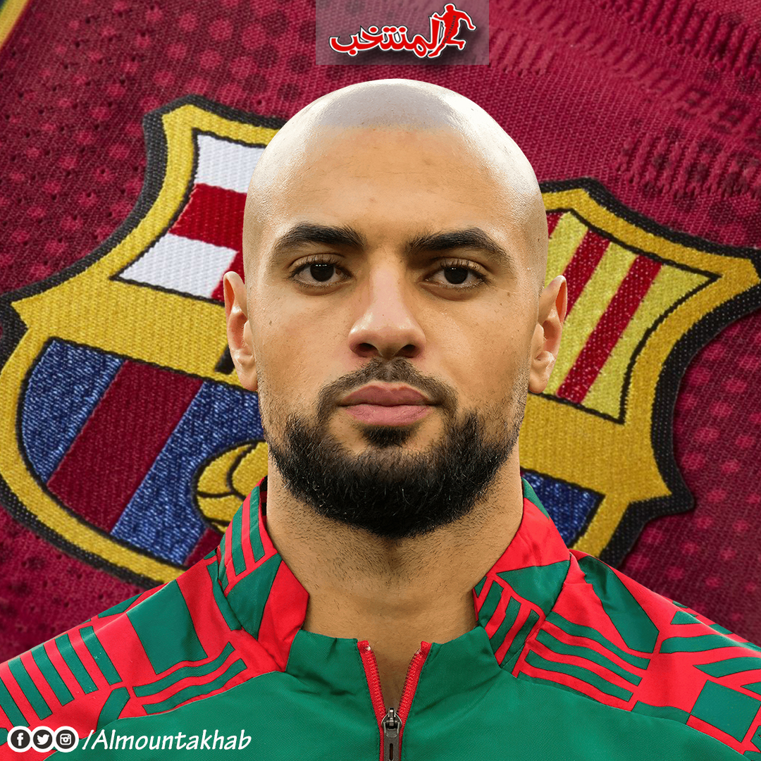 جديد ملف امرابط مع البارصا !