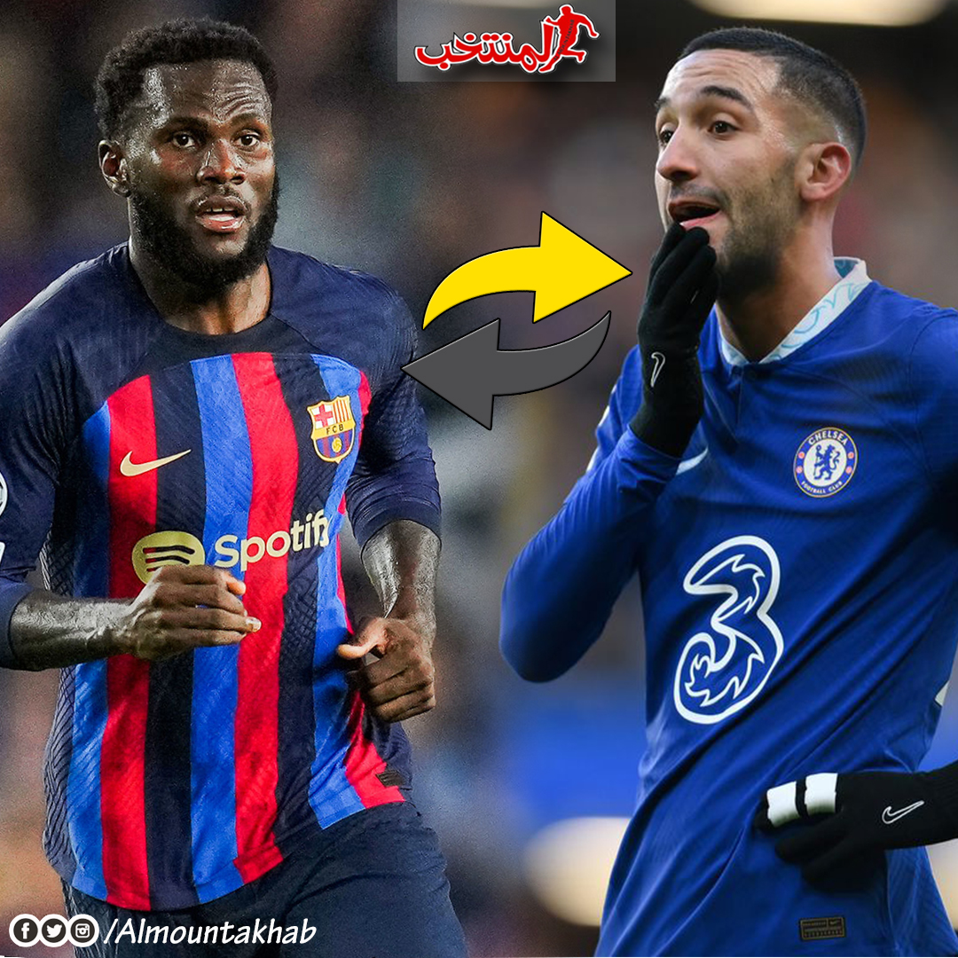 تشيلسي منفتح على مبادلة زياش بالإيفواري فرانك كيسي