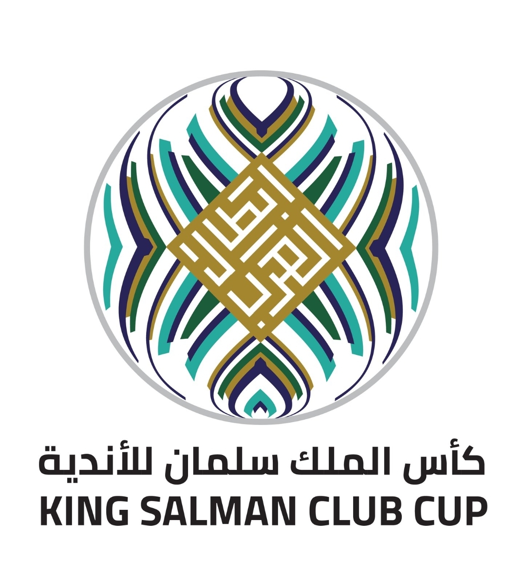 كأس الملك سلمان للأندية 2023 :37 فريقا عربيا يتنافسون على جائزة 10 ملايين دولار