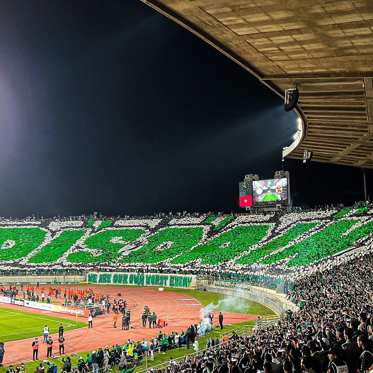 الرجاء مطالب بتجاوز غياب جمهوره أمام فيبرس الأوغندي