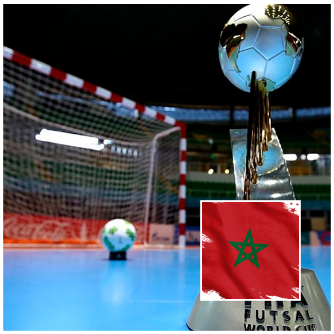 المغرب يقترب من تنظيم كأس العالم داخل القاعة 2024