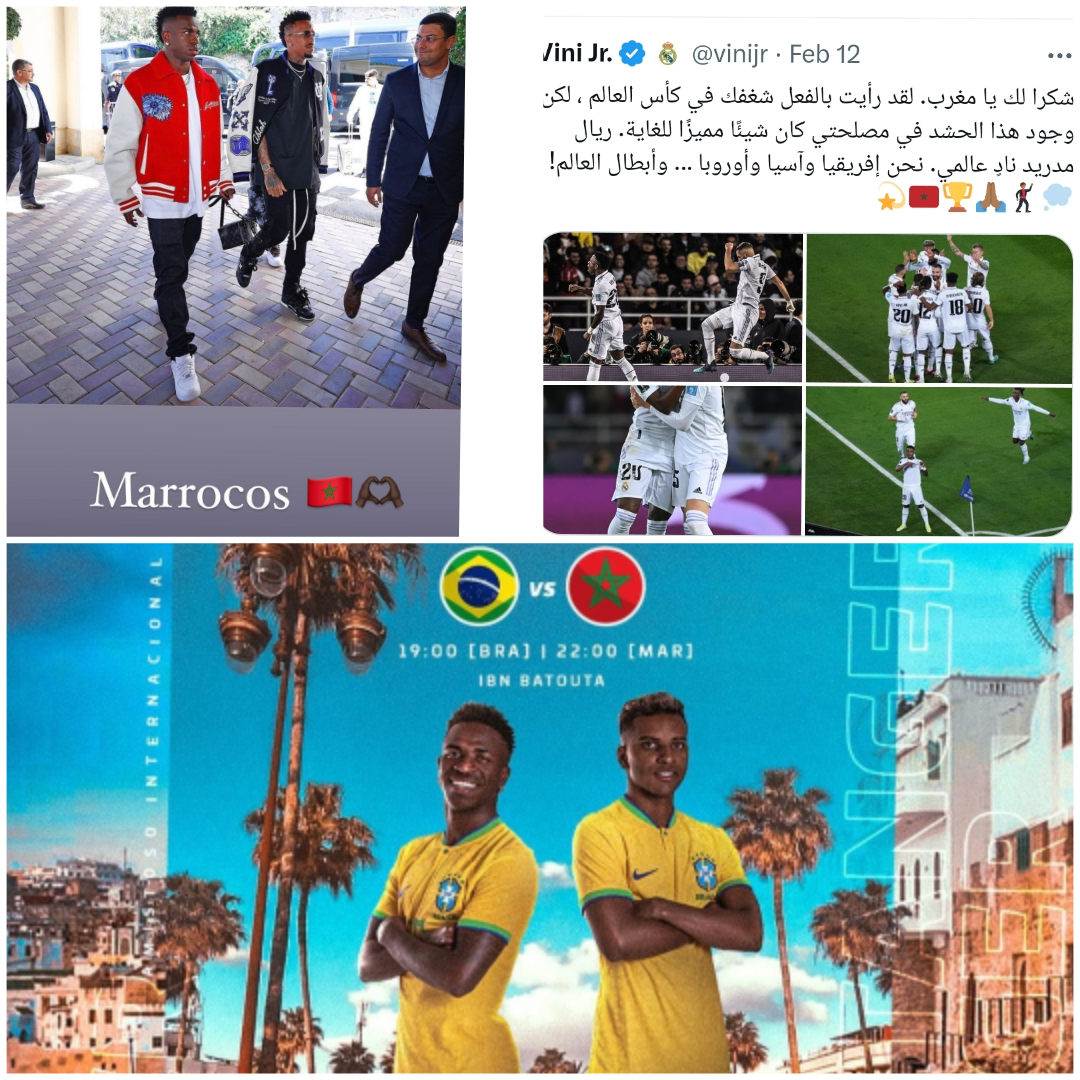 فينيسيوس أكبر داعم للمغرب وجماهيره مهووسة