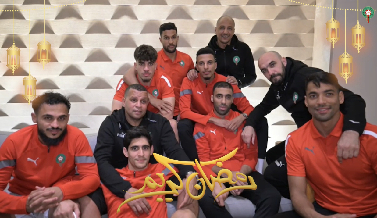 الأسود يهنئون المغاربة والأمة الإسلامية بشهر رمضاز الفضيل