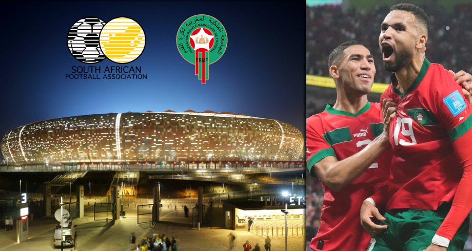 فوارق كبيرة بين الأسود ومنتخب بافانا بافانا