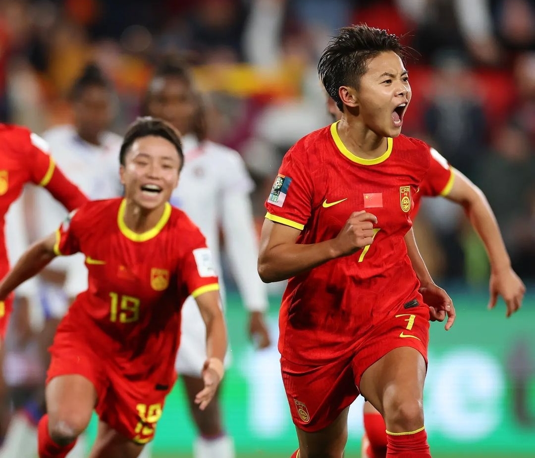 كأس العالم 2023: المنتخب الصيني يفوز على هايتي