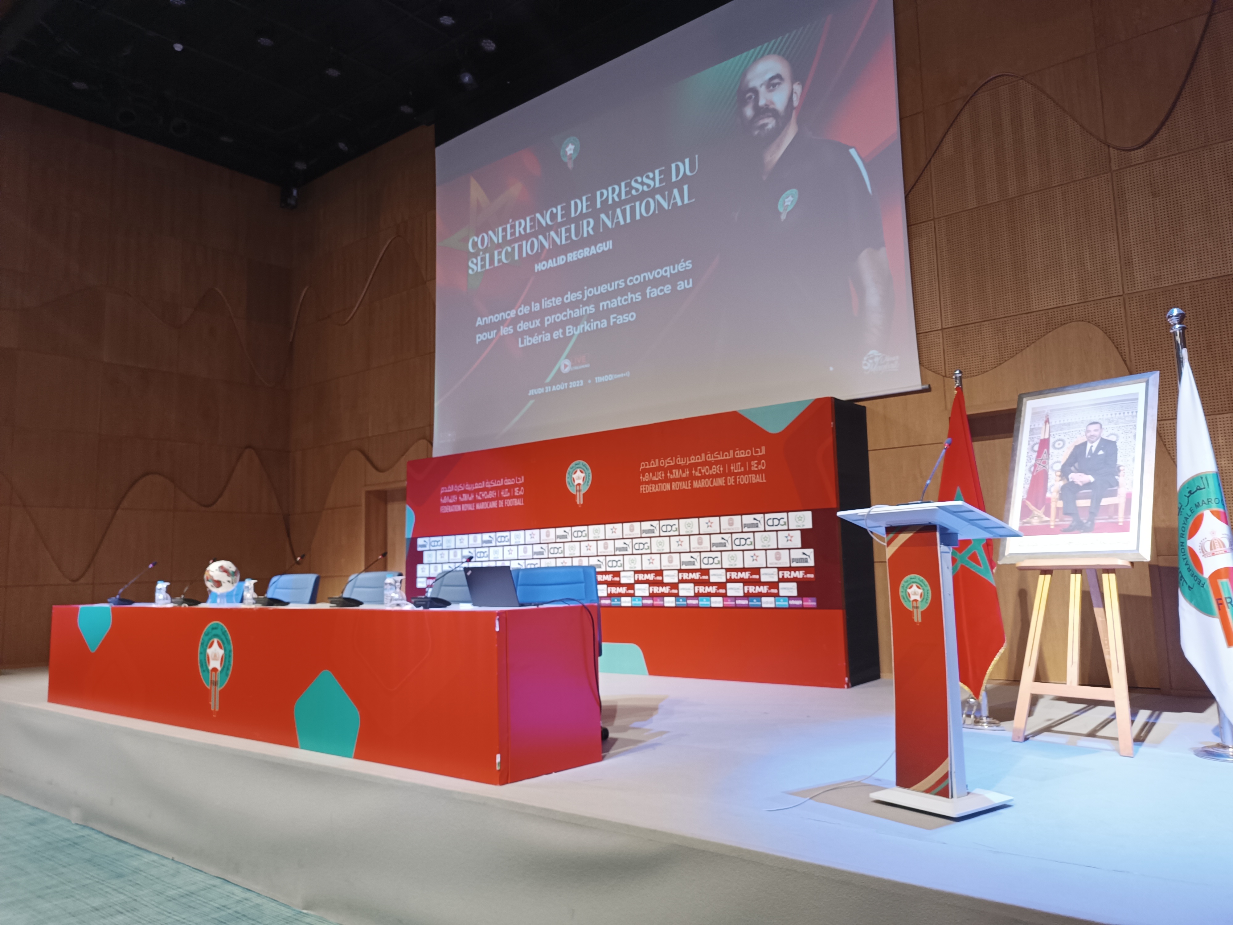  المنتخب  تواكب ندوة الناخب الوطني