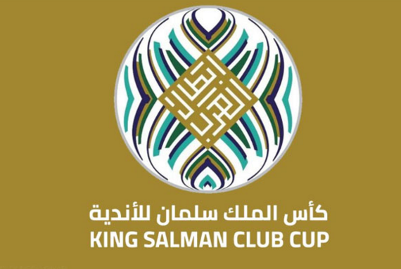 كأس الأندية العربية: برنامج الأدوار الاقصائية