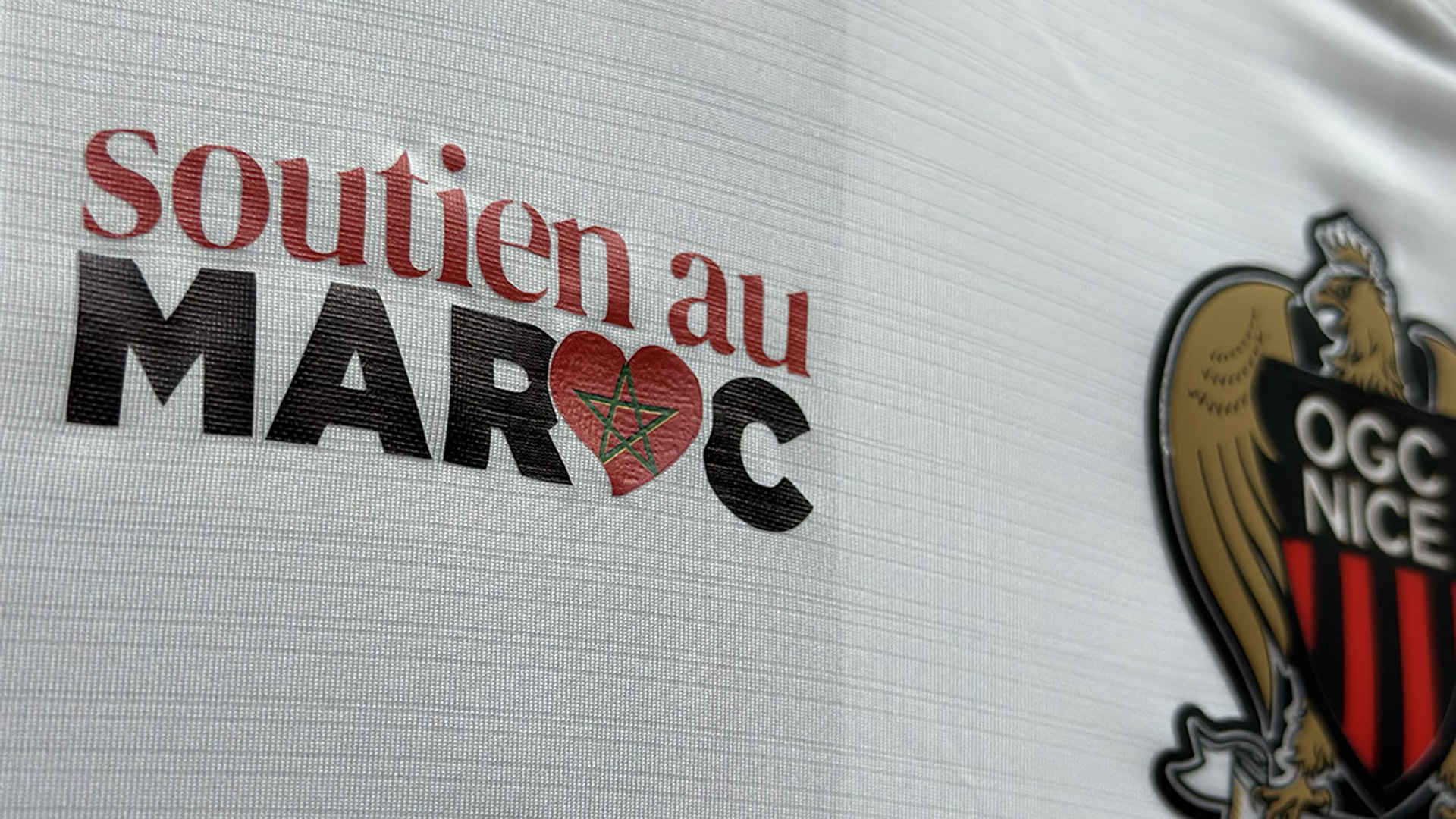 نيس يحمل شعار  الدعم للمغرب  أمام باريس سان جيرمان 