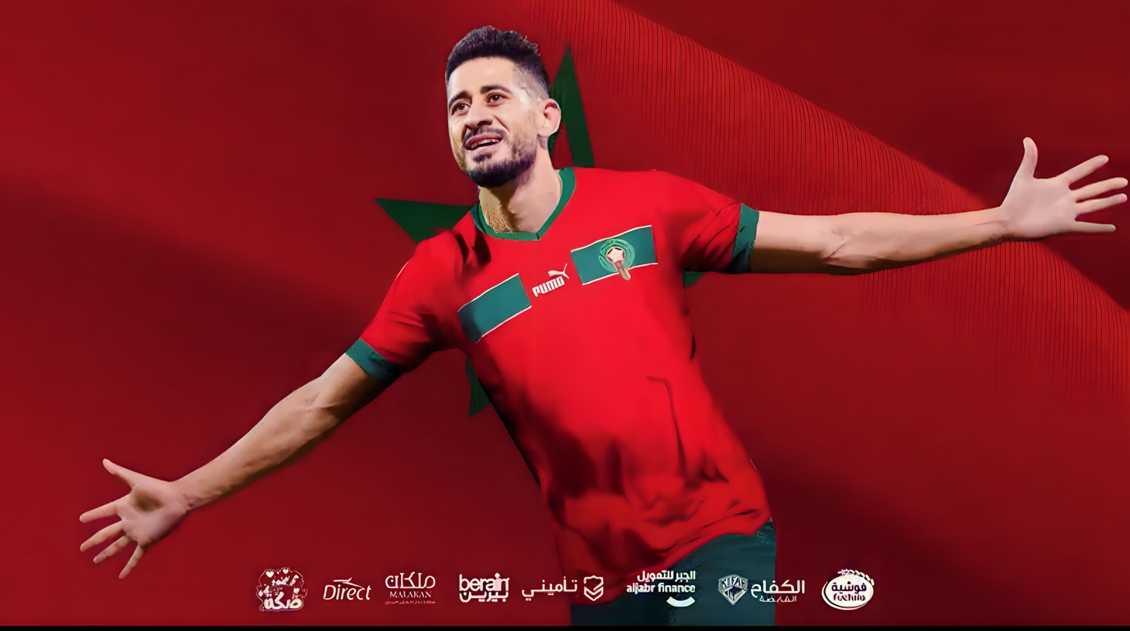 الفتح يعلن دعوة مراد بطنا للفريق الوطني