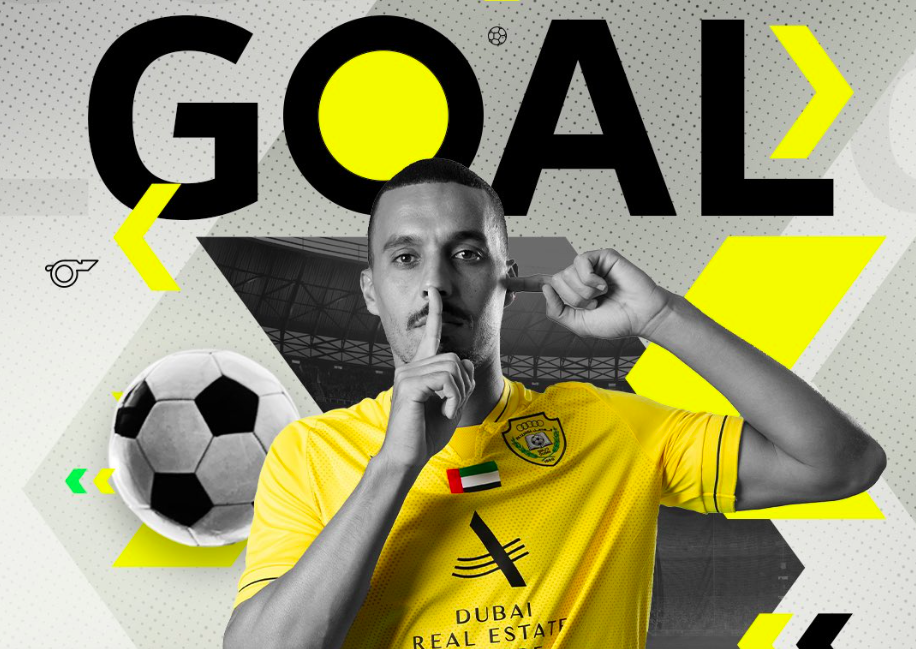 بوفتيني يسجل هدفه الأول على حساب رحيمي