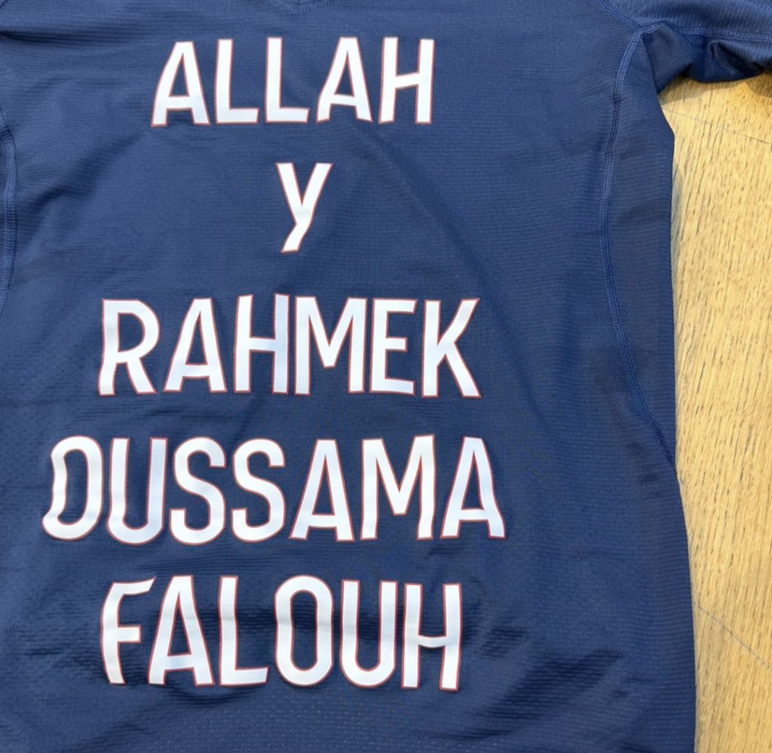 حكيمي تفاعل مع وفاة فلوح