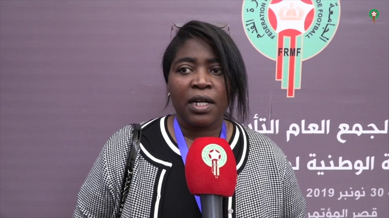 خديجة إلا مرشحة وحيدة لرئاسة العصبة الوطنية لكرة القدم النسوية