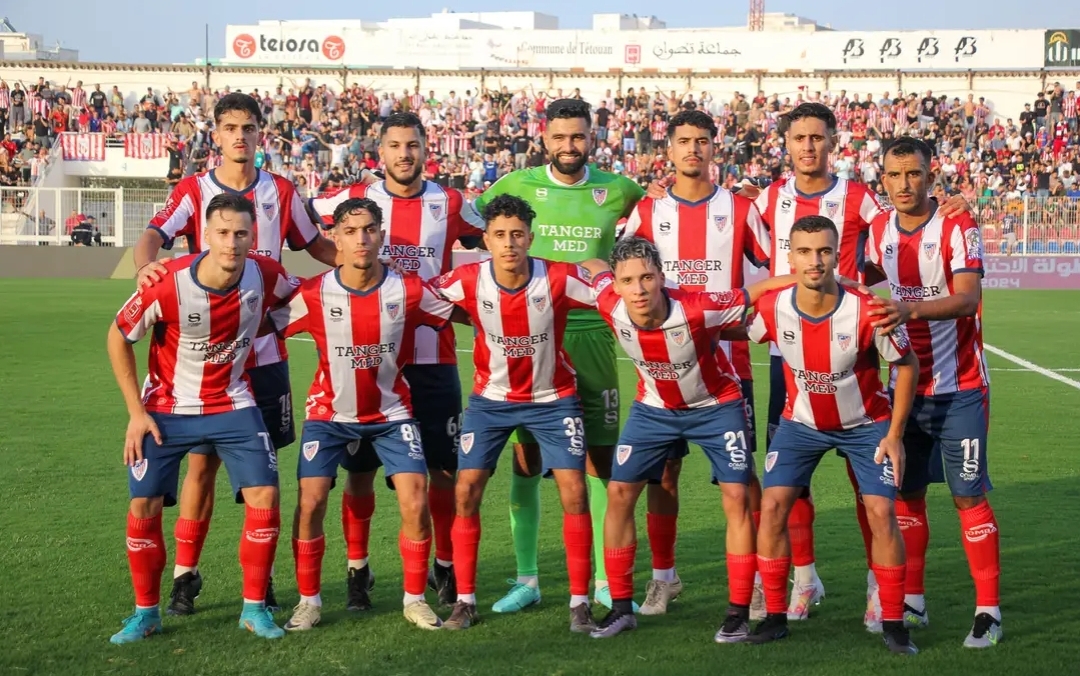المغرب التطواني يتعاقد رسميا مع لاعبه السابق محمد كمال