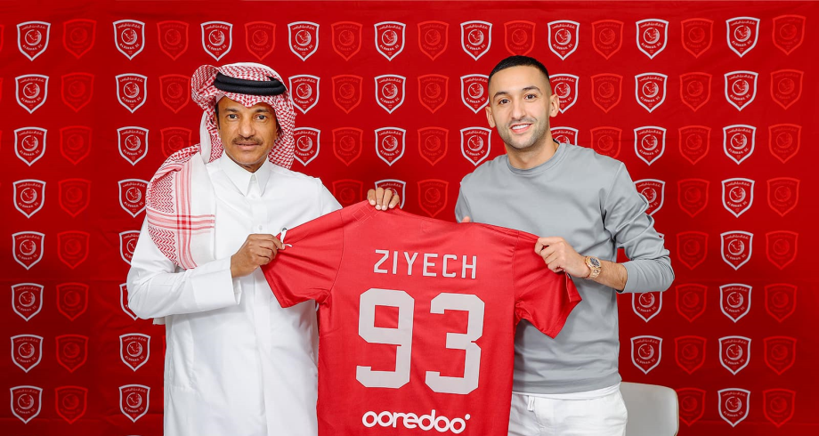 زياش الأسد رقم 11 في البطولة القطرية