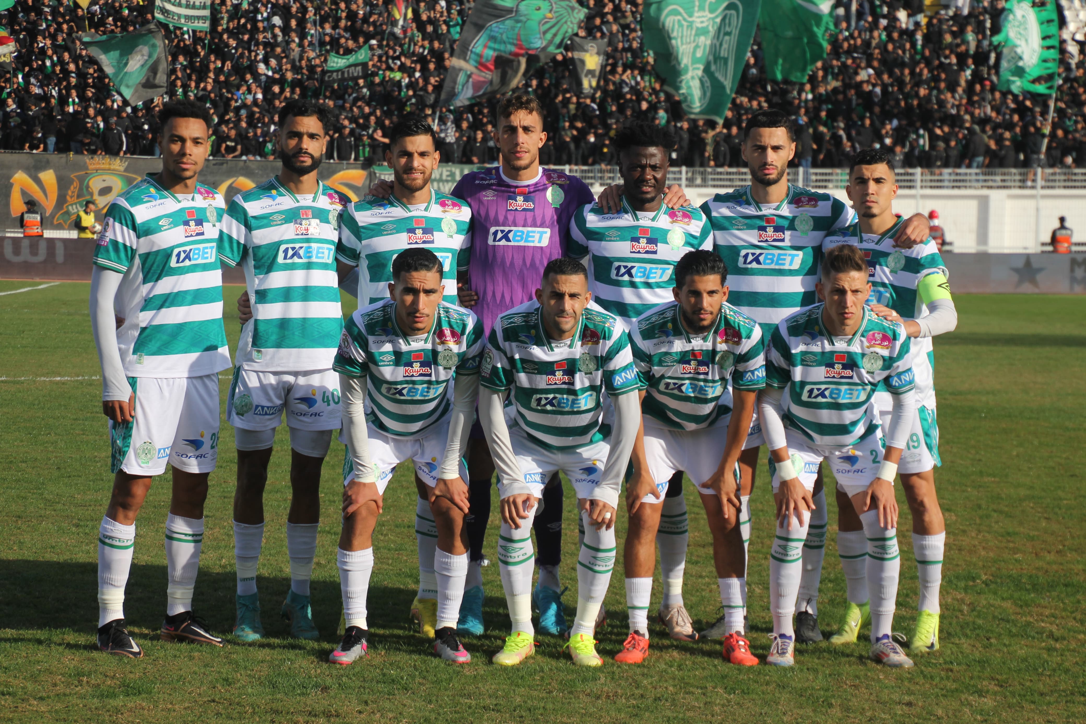 الرجاء ممنوعة من الميركاطو أين الوعود؟
