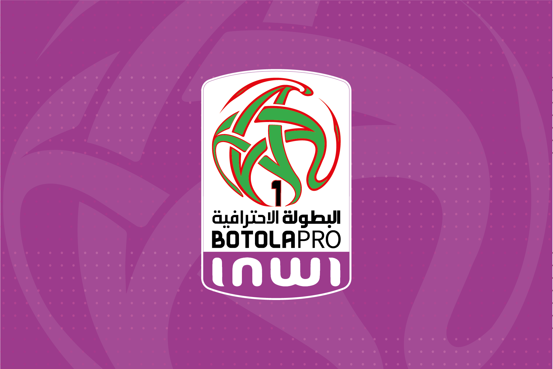 البطولة الإحترافية الأولى تعود اليوم بالدورة 20