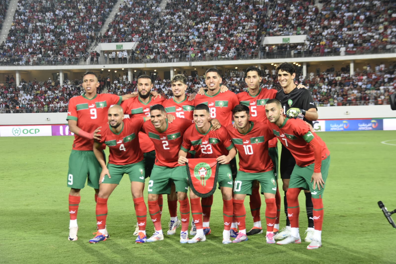 بعد إقصاء الكونغو.. كيف يتأهل الأسود مبكرا لمونديال أمريكا؟