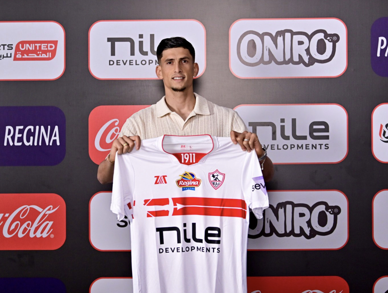 رسميا الزمالك يعلن تعاقده مع المدافع المغربي صلاح الدين مصدق