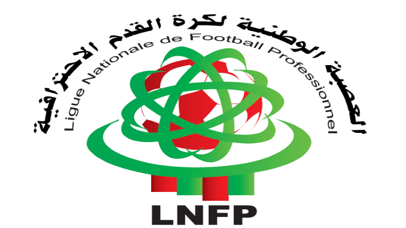 العصبة صرفت 24 مليار سنتيم