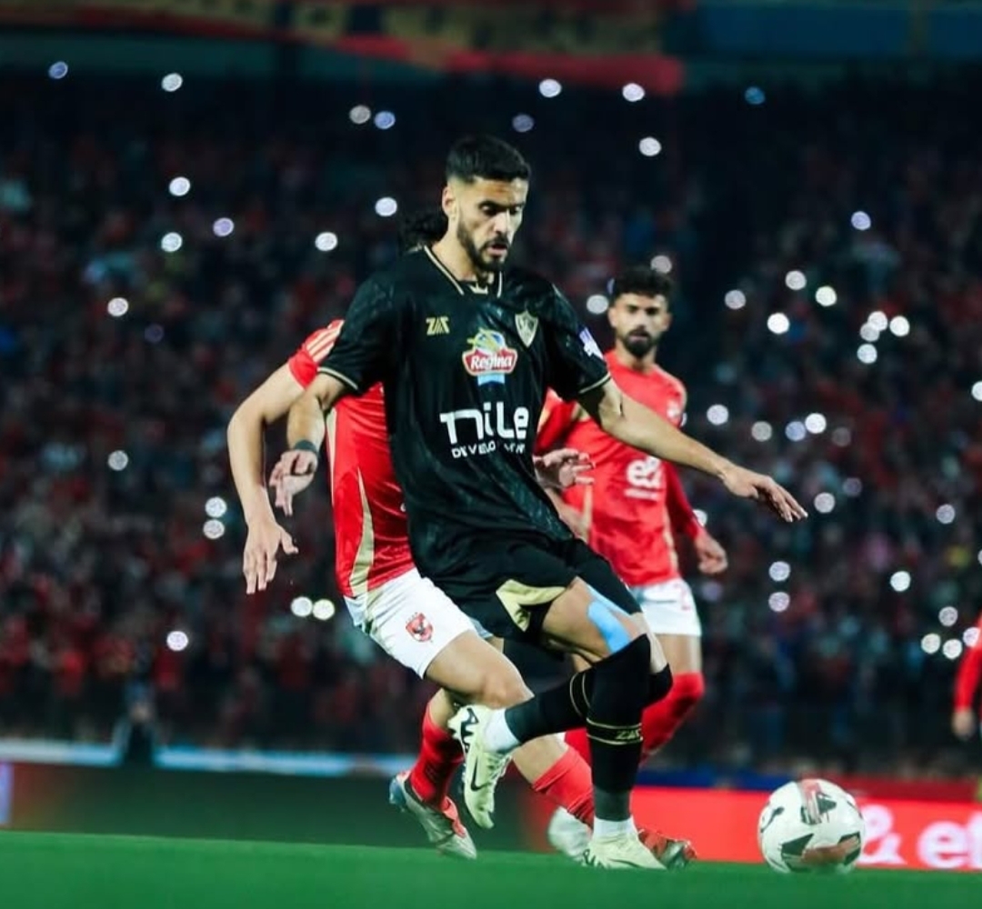 الزمالك يواصل مفاوضاته مع سانت اتيان بخصوص بنتايگ