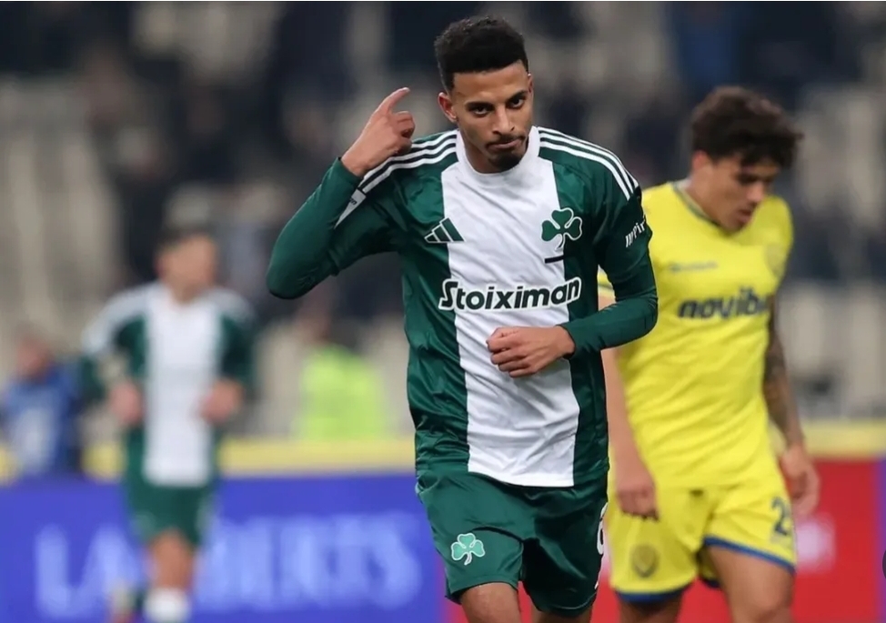 أوناحي .. ديما طوپ