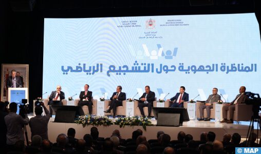 مقاربة جديدة للتشجيع الرياضي تنبثق عن مناظرة الرباط