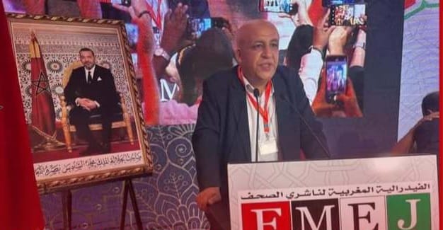 الفيدرالية المغربية لناشري الصحف تطالب الوزارة بشجاعة أكبر وبامتلاك بعد النظر واحترام القانون